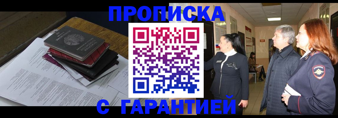 форма 3 в Сибае